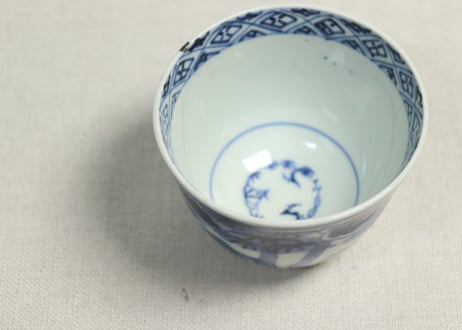 江戸後期染付竹図向付③高台あたり傷