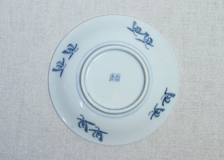 明治後期～大正染付山水図小皿