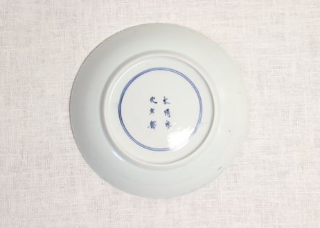 江戸中期染付若松と鶴図5寸皿①少かたつき