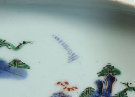 江戸中期色絵山水図舟形皿 小ホツ