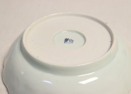江戸幕末染付山葡萄図なます皿②　フリモノ