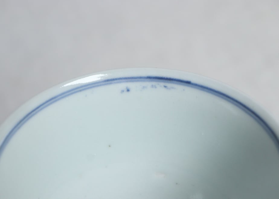 6528b79a0b53bc00310aa8ca