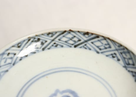 江戸中期染付雲図蓋茶碗5客組 小ニュウ,少甘手,1客高台ホツ