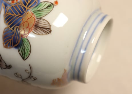 明治前期色絵紫陽花図通り物向付①見込み薄め
