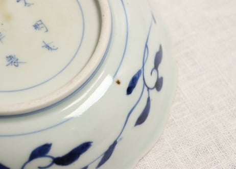 江戸中期色絵四方に紅葉と藤図なます皿5客組