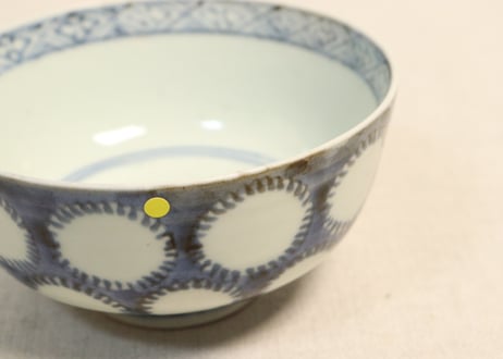 江戸中期染付雪輪図飯茶碗 窯傷,あたり傷,少甘手