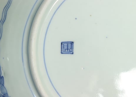 江戸幕末色絵牡丹と青玉図通り物7寸皿②少かたつき