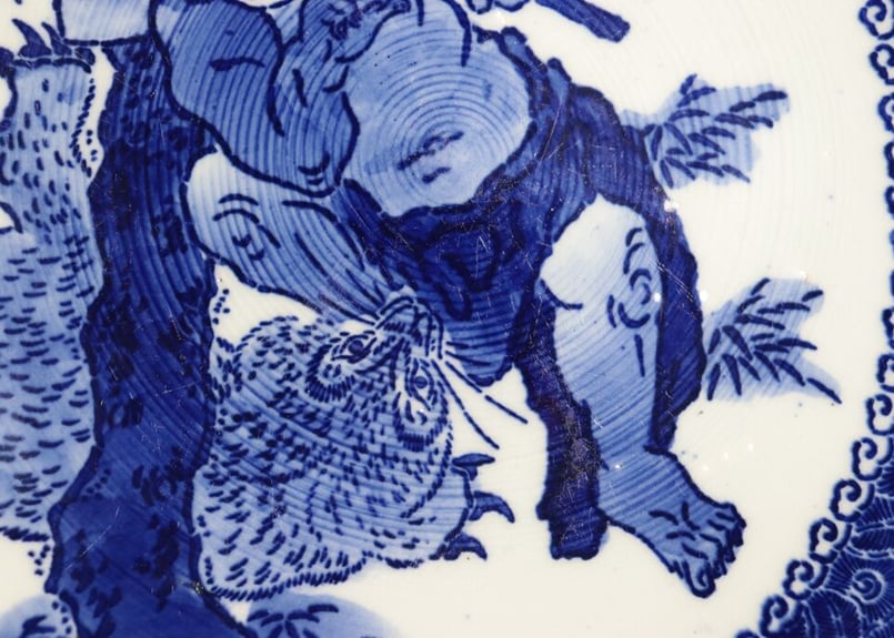 送料無料　幕末～明治　手書き達磨図小皿　径12.5ｃｍ 明治前期紙刷金太郎と熊図9.5寸皿 少甘手,アタリキズ,小ニュウ