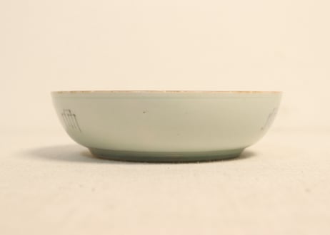 江戸幕末染付菊花図なます皿①少甘手