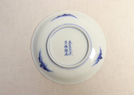 明治後期～大正染付山水に漢詩図6寸皿