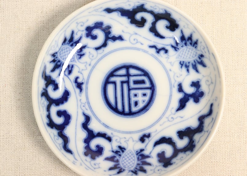 明治後期～大正銅判福文字に柘榴と唐草図小皿 | 吉祥寺PukuPuku