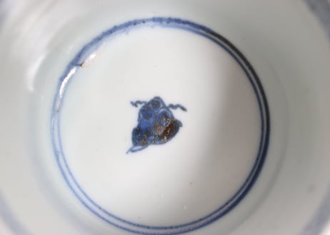 江戸後期染付山葡萄図通り物猪口①
