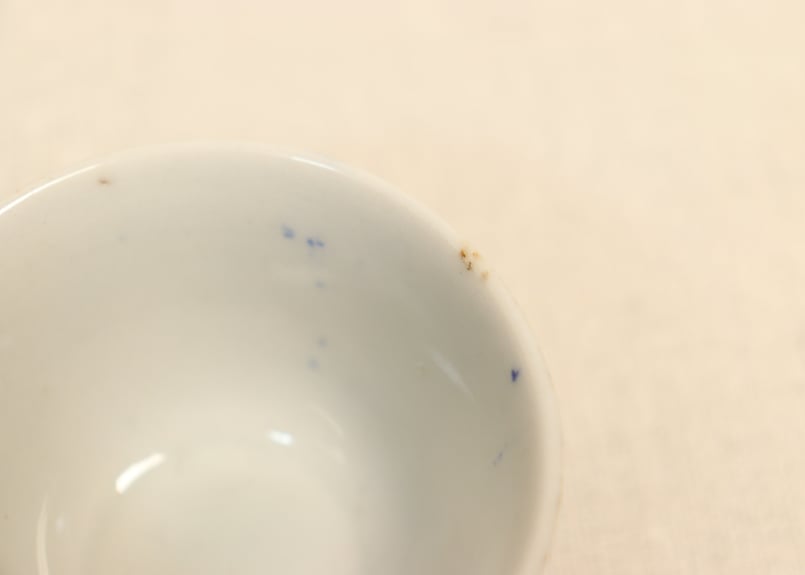 明治後期～大正染付竹図煎茶碗 | 吉祥寺PukuPuku