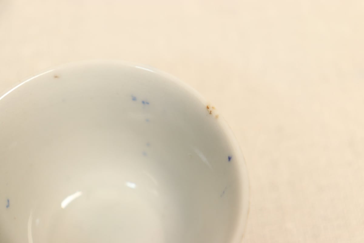 明治後期～大正染付竹図煎茶碗 | 吉祥寺PukuPuku