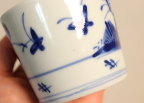 明治前期染付牡丹図猪口