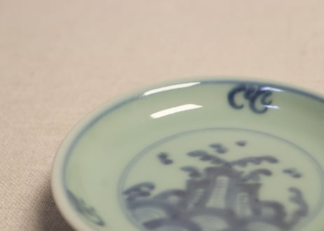 明治前期染付青磁波図小皿② ノミホツ