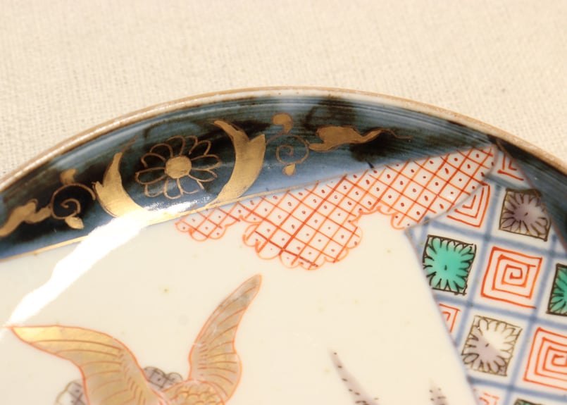 絵瀬戸皿 鶴と亀図 江戸時代 M1339 絵瀬戸皿 鶴と亀図 江戸時代 M1339