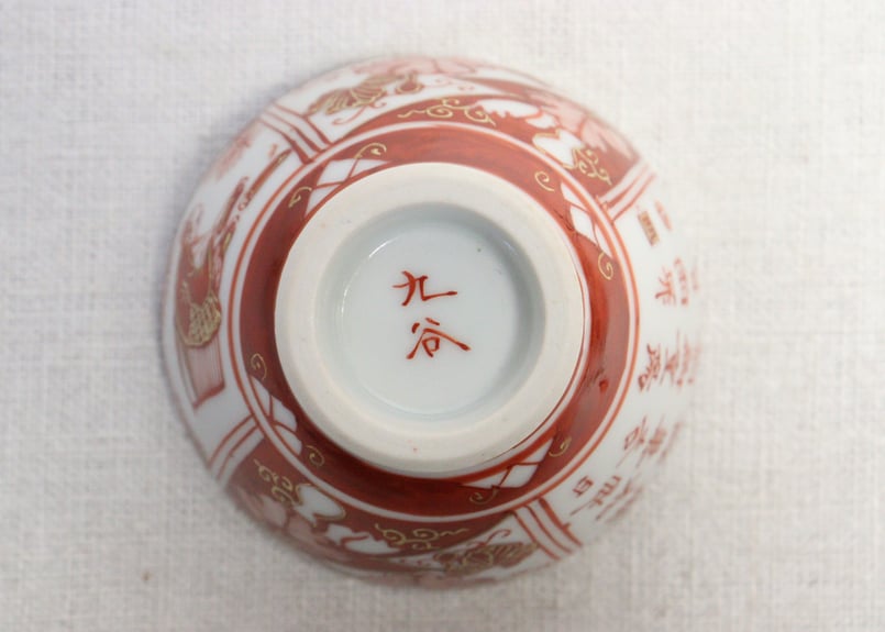 九谷焼骨董品【唐人図手描き】茶瓶&煎茶碗5客銅板プレートに唄記入有り