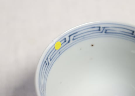 江戸幕末染付六方に草花図向付 小ホツ