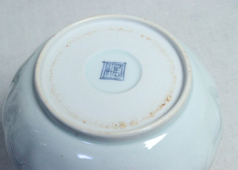 江戸後期色絵芭蕉と麒麟図なます皿 5客組 | 吉祥寺PukuPuku