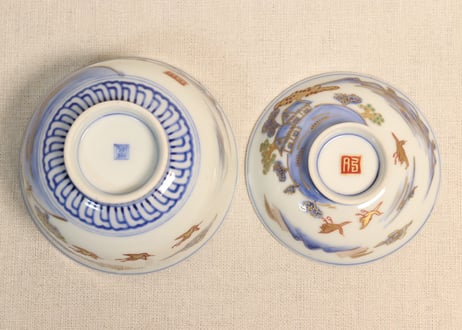 明治前期金彩染付山水図通り物飯茶碗②薄め
