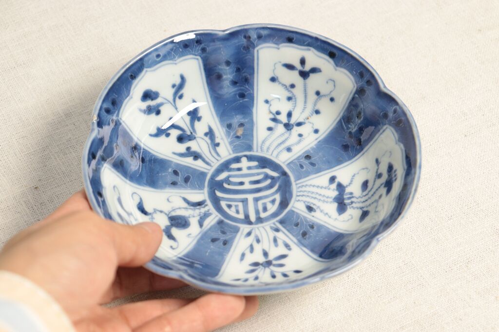 後期鍋島 染付草花文五寸皿 幕末期（慶応時代を含む） 同