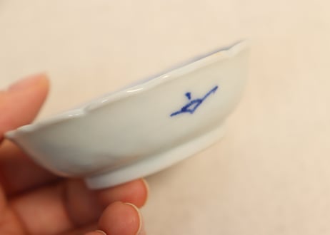 明治後期～大正染付川海老図深豆皿