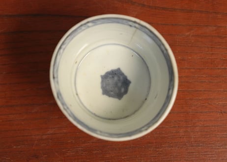 江戸中期染付竹と縦縞図初期猪口　ニュウ