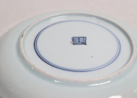 江戸後期染付竹に牡丹図６寸皿①