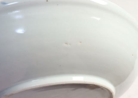 江戸幕末染付山水図尺皿