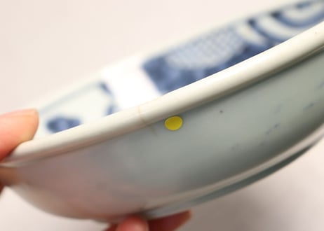 江戸中期染付見と二方に菊図大なます皿 ニュウ,少甘手