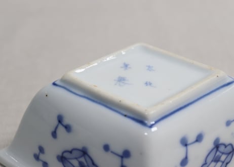 明治後期~大正染付牡丹と山水図菱形小鉢①