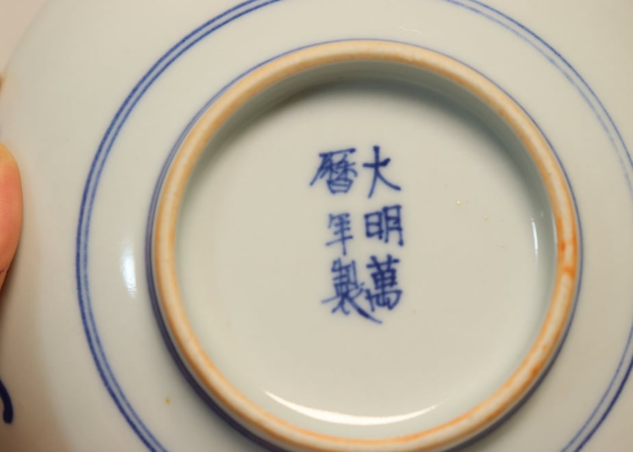 694fa7cae99ff9b18072bcea