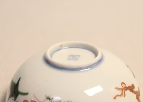 明治前期色絵菊に唐草と野菜図輪茶碗 5客組