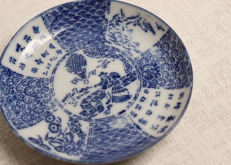 明治前期紙刷気球と洋装人物図小皿