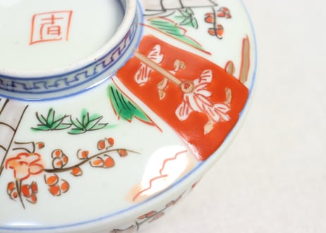 明治前期色絵三方に竹梅図通り物蒸茶碗