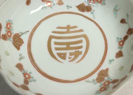 明治前期色絵三方菊図通り物なます皿