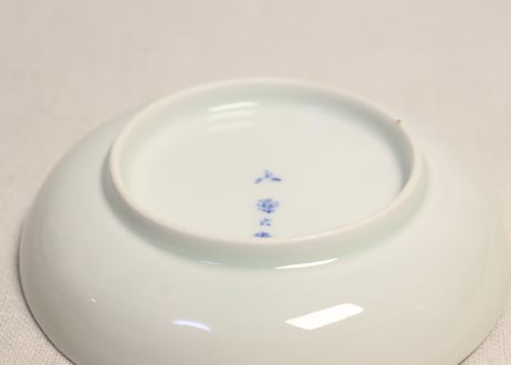 明治後期～大正源六製染付梅図小皿