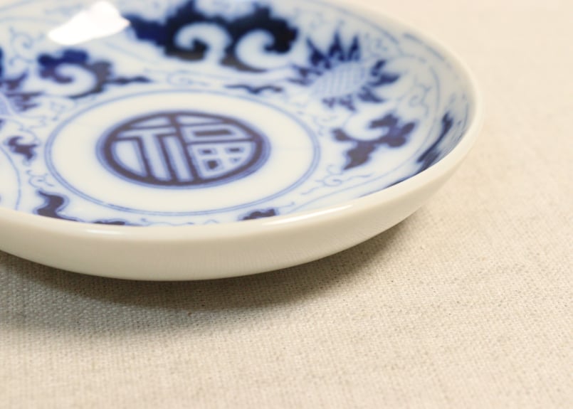 明治後期～大正銅判福文字に柘榴と唐草図小皿 | 吉祥寺PukuPuku