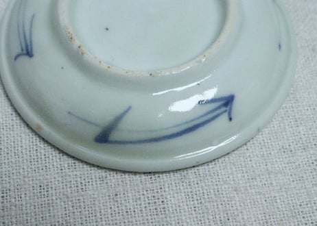 江戸中期染付柳図豆皿