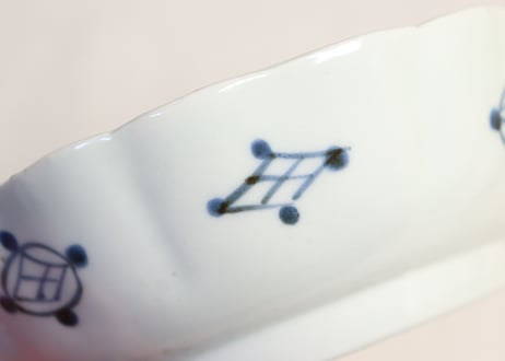 江戸幕末染付幾何学文なます皿①歪み