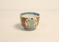 明治前期色絵人物と宝図向付