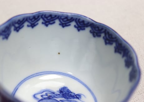 明治前期染付蛸唐草図向付
