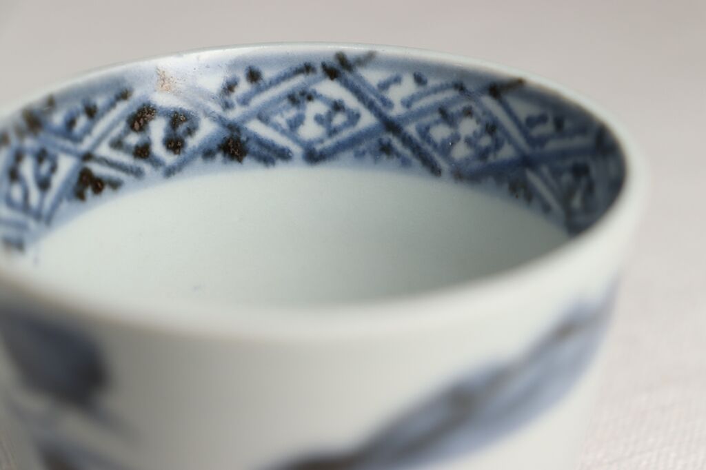 江戸後期染付岩に牡丹図そば猪口 | 吉祥寺PukuPuku