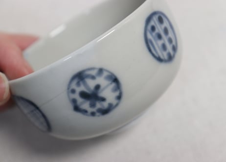 江戸幕末染付丸文湯呑②ケムリ
