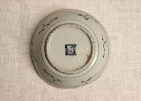 江戸中期染付染付竹林と巾着図くらわんかなます皿