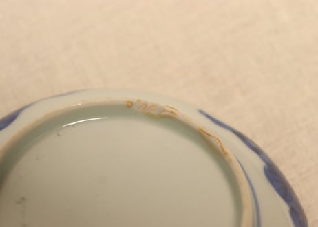 江戸幕末染付蔦花図小皿　高台ホツ