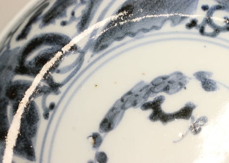 江戸後期染付花図丸縁立なます皿