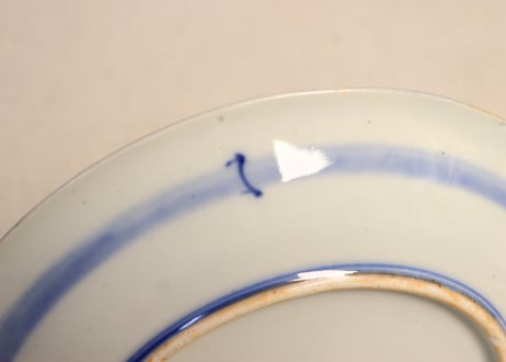 明治後期~大正赤絵金彩梅に鶯と竹図7寸皿