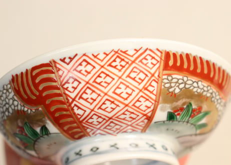 明治前期色絵桜に万年青図通り物飯茶碗①濃いめ